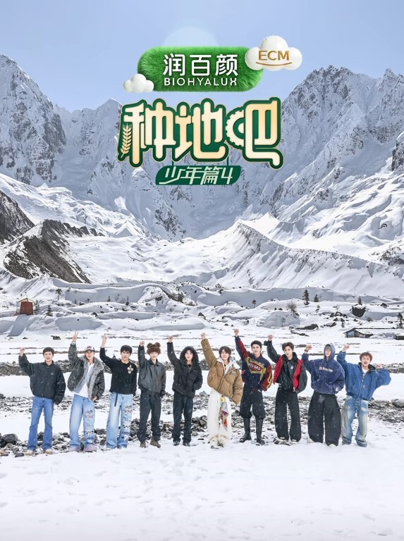 交换妈妈说你干我怎么样我们可以忘记这一切S3E7【FamilySwapXXX】 - 私房国产