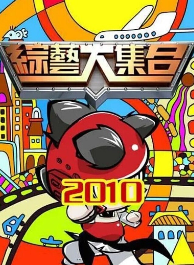 两个日本网路工程师出差买春自拍流出，和一位大眼正妹在酒店多人运动_啪啪啪研习所_成人视频线上看 - 私房国产