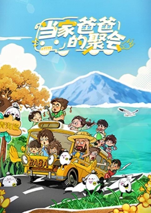 【黑亚当】找了一位泰国小姊姊「波音」，相处甜甜，身材匀称，胸部柔软，空姐出身，遐想力满分 - 私房国产