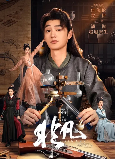 3D巨乳女忍 俘虏拘束凌辱拷问~2 - 私房国产