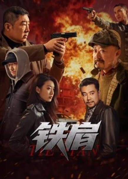 探花郎李寻欢爆操学生妹激情啪啪疯狂输出 - 私房国产