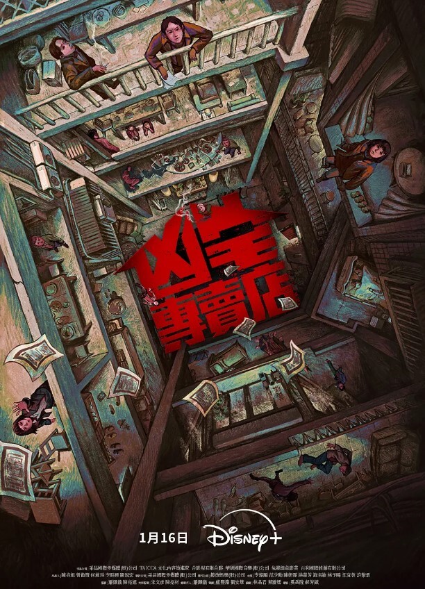 午夜寻花性感牛仔裤漂亮妹子互摸舌吻近距离屁股特写 - 私房国产