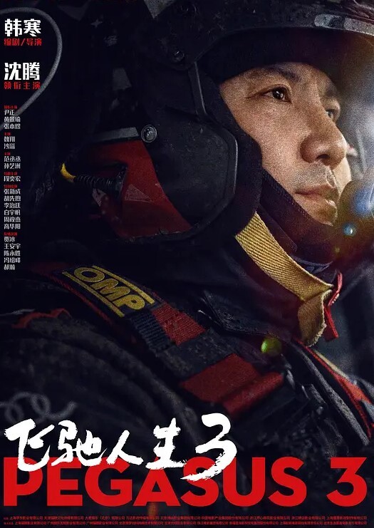 白虎长腿美女开直播无毛逼嫩连屁眼都是粉的萝莉情趣内衣白虎 - 私房国产