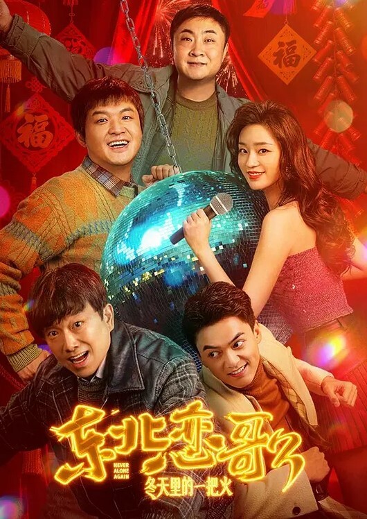 摄影师约拍推倒学生嫩妹_学妹看着十分清纯可爱被摄影师各种玩弄后淫水直流 - 私房国产