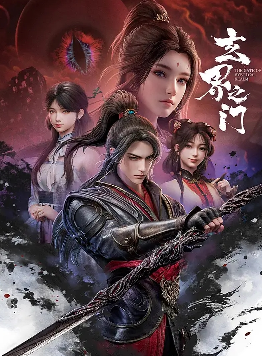 美女公交看片情不自禁公交自慰 - 私房国产