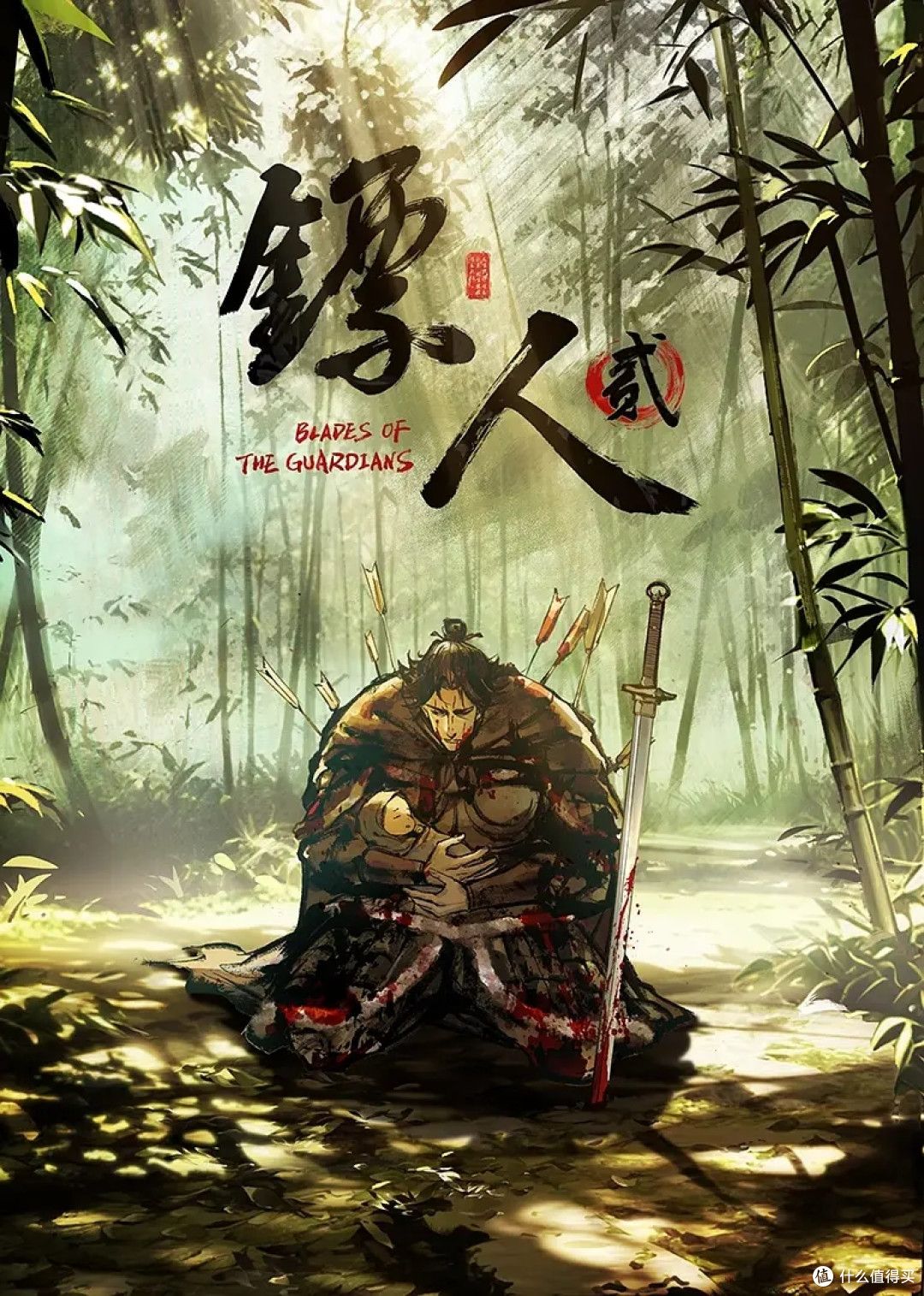 原创淫语对白肉丝高跟操尿+内射 - 私房国产