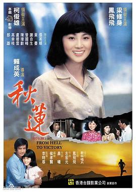 老铁啪啪视频 - 私房国产