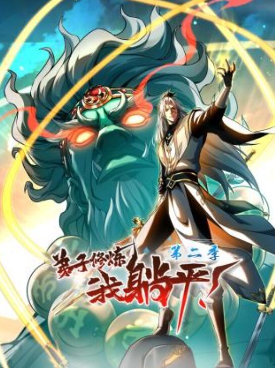 【口交颜射】如果主角是你。。你可以坚持到什么时候？ - 私房国产