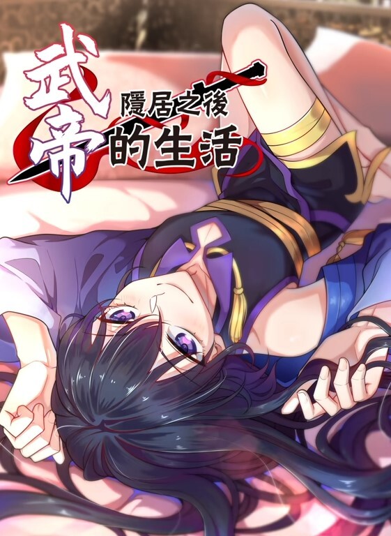 RAS-0158.夜夜.超高傲堕姬误喝媚药乖乖服从我的命令 - 私房国产
