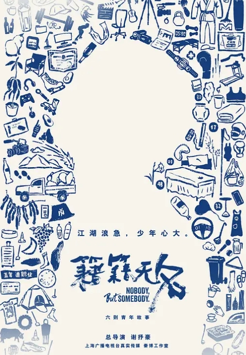 肉感肥臀丝袜御姐让皮卡丘舔逼爆操_ - 私房国产
