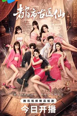 重磅精品人气女神肉兔大尺度私拍付费裸舞啪啪KJ - 私房国产