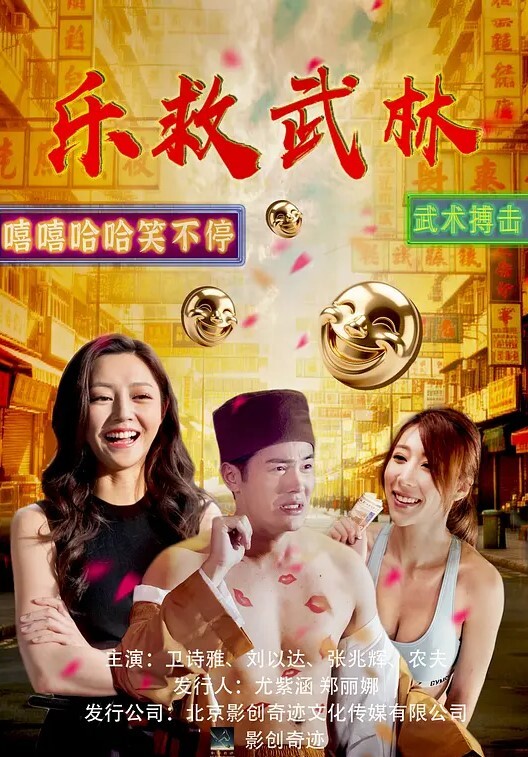 直到夏天结束为止1 - 私房国产