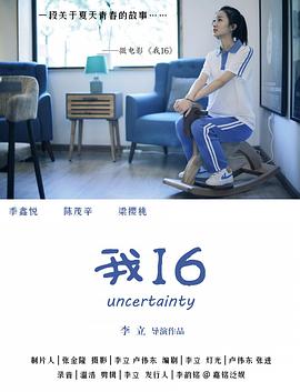 深喉性视频 - 私房国产
