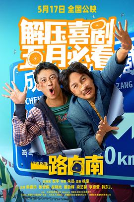 欧美成人免费视频 - 私房国产