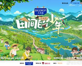 污麻豆传媒 - 私房国产