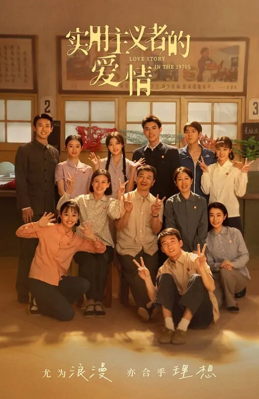 【吴梦梦】直播带你看看拍摄片场 - 私房国产