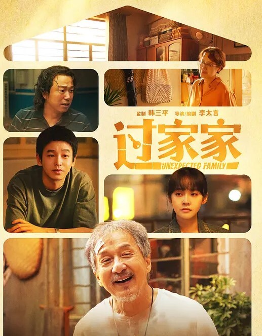 李宗瑞迷奸-68 - 私房国产