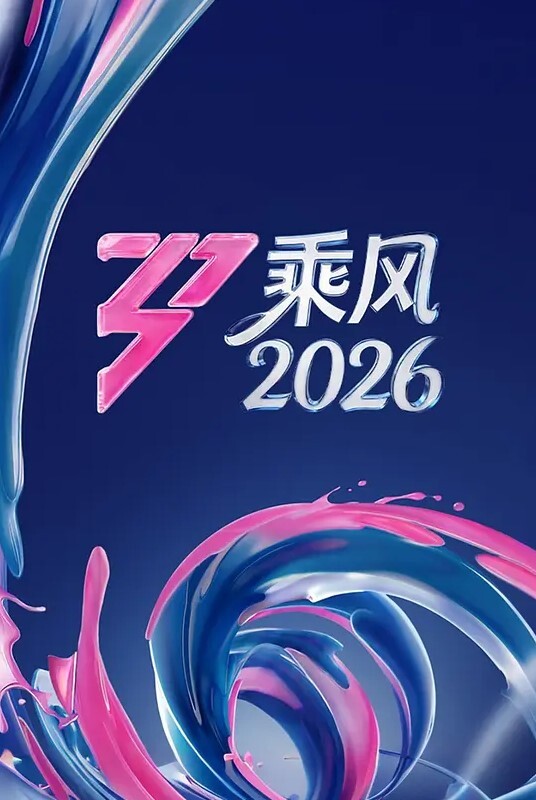 AI金雪炫圣诞装性爱#性交 - 私房国产