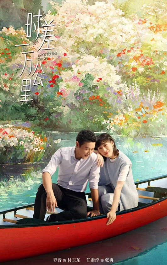 美女喝多了 酥胸露出 - 私房国产