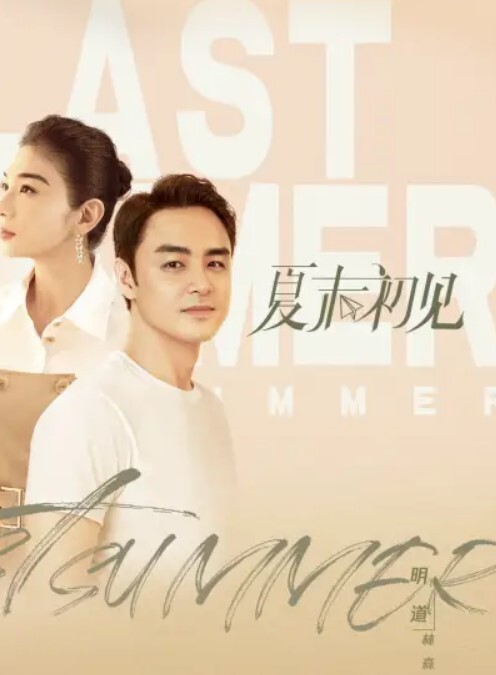 精品泄密正在大三美女过来脱衣开操_无套爆操美穴翘后入感觉刺激 - 私房国产