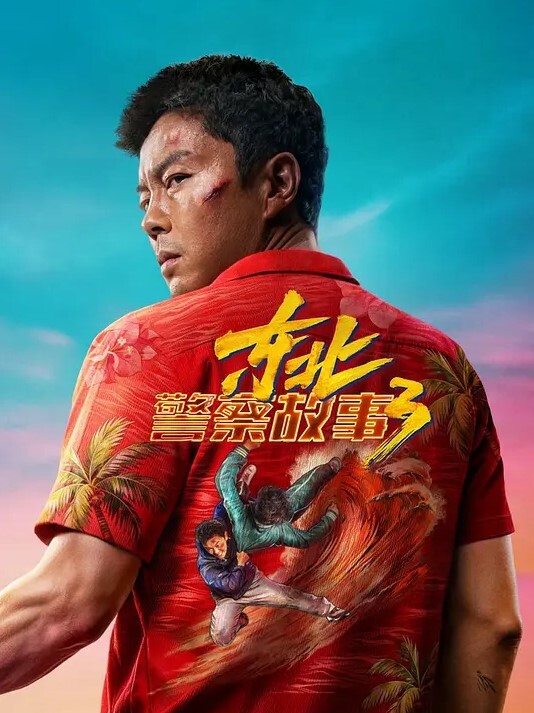 桃视频后妈偷吃女儿男友-蜜苏MDX0182 - 私房国产