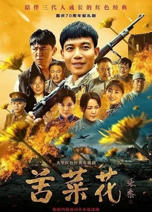 【黎芷萱】EMS002 见习女友乌来之旅 - 私房国产