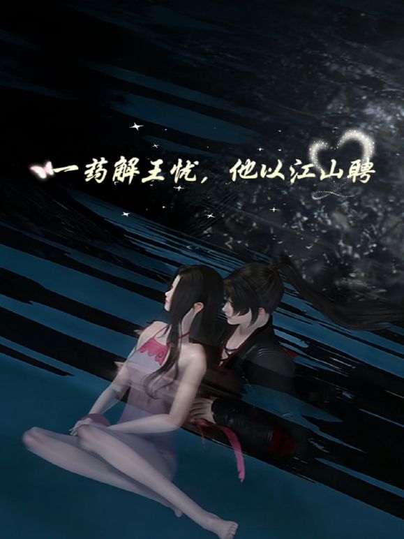剧情演绎：绝美小少妇露脸与炮友在家中艹逼，超骚超主动，主动骑马摇曳，激情不断，叫声不停！ - 私房国产