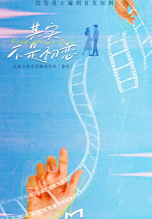 泄密流出勾搭公司白领扒开内裤调情穿上情趣内衣怼入骚穴激情爆操 - 私房国产