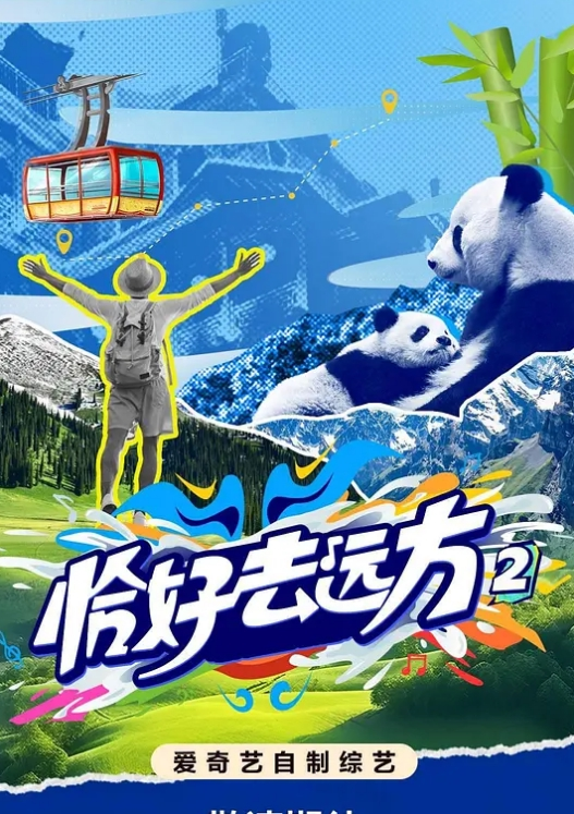 抖音戴珊不雅视频流出 - 私房国产