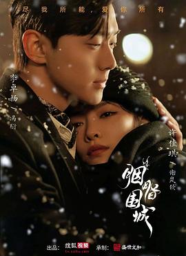 巨人福巨人福利精品导航 - 私房国产