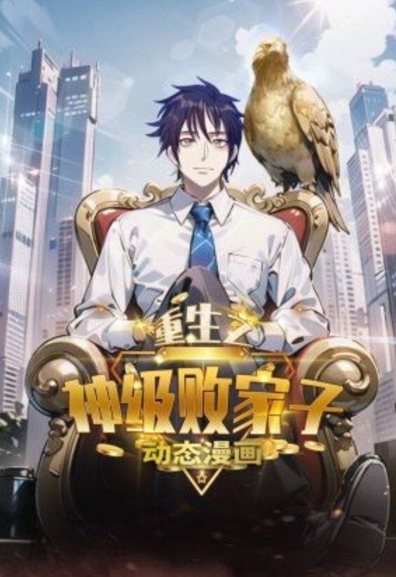网恋奔现为爱甘愿献出第一次 - 私房国产