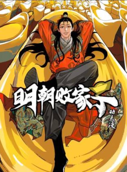 TM0160少婦的3P例行性檢查 - 私房国产