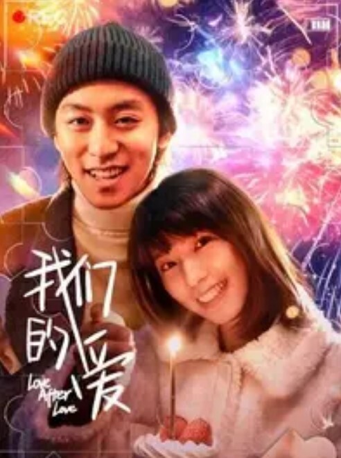 清纯可爱高中妹像母狗一样被男友调教啪啪紫薇后淫水不断然后舔食淫水 - 私房国产