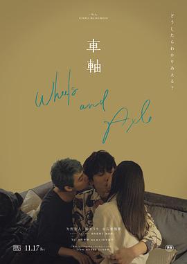 韩国亲热视频 - 私房国产
