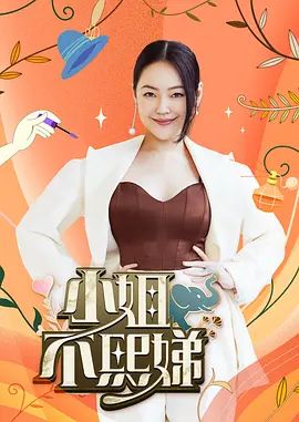 桥本香菜-偷盗的代价 被抓到后到惩罚 香菜强势调教小贱狗 - 私房国产