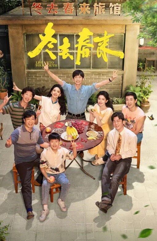 和小卖.铺的.岁王.阿姨搞.上了偷偷.幽会拿鸡巴.打你.的脸好不.好不真搞.笑哈.哈 - 私房国产
