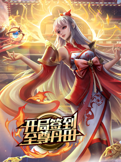 睡梦中的女儿用肉棒插入叫醒方式也太新奇了 - 私房国产