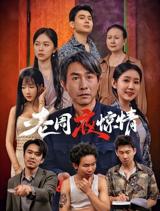玫瑰芳香极品高颜值大奶熟女重磅流出抖音风自慰户外反差人妻艳妇风情表面端庄眼神很媚 - 私房国产