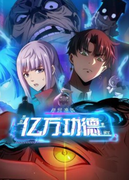 MMD洛天依金丝雀旗疯狂抽插 - 私房国产
