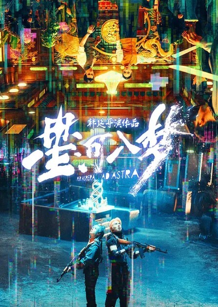 重庆赵红艳极品反差的骚货与男友性爱视频曝光被后入猛操娇喘呻吟连绵不断 - 私房国产