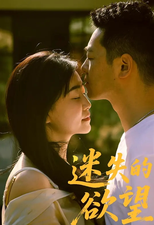 捷克街头搭讪混混姐妹花，出高价成功操到手。 - 私房国产