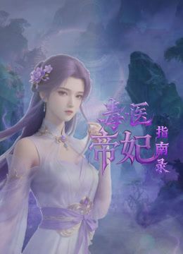 纹身精神小妹❤️白天找人帮打架晚上被轮流操嘴里都不能歇着这代价也太大了吧 - 私房国产