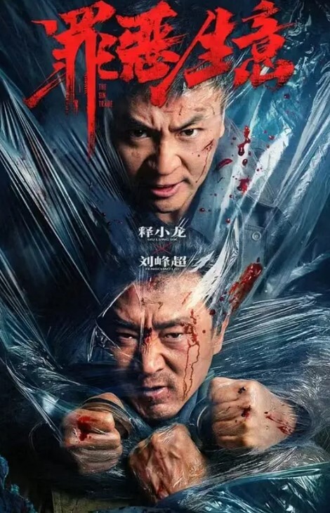 陈妍希无套内射 - 私房国产