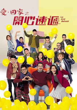 隔壁叫床声视频 - 私房国产