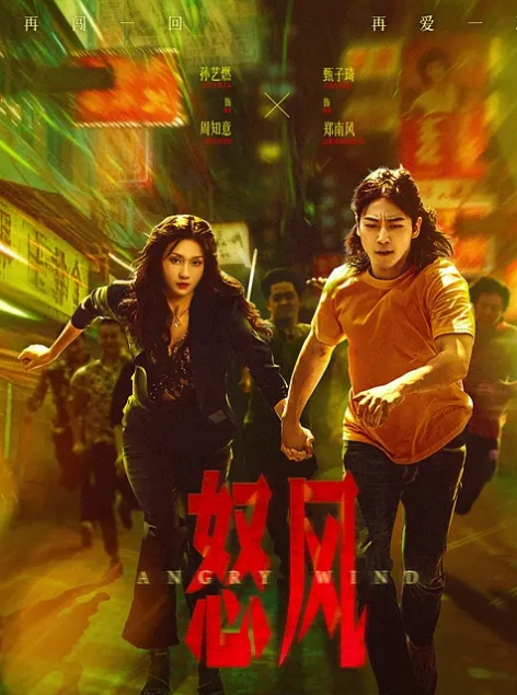 OF骚货网黄女神 性爱私拍给金主爸爸口爆吞精大鸡巴猛操骚穴 - 私房国产