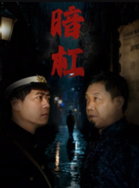 热点精选石家庄海盐县澉浦镇副镇长金明飞出轨被捉奸在床世界体操冠军吴柳芳退役做主播擦边走光视频河北邢台民政局女职员张晓静偷情曝光 - 私房国产