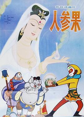 女裸体视频 - 私房国产
