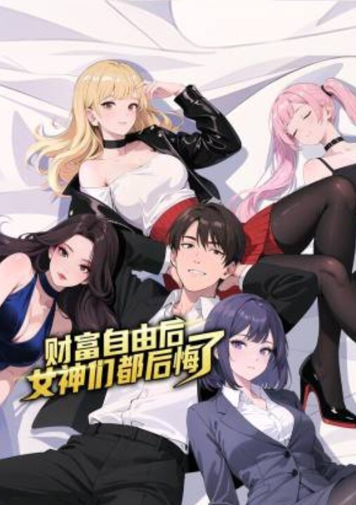 【水果派】 同事恋情地下党，公司立马变炮房 [SSIS-986] - 私房国产