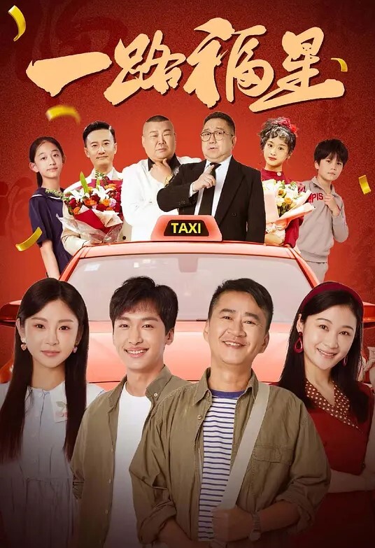 青春期的学习第3话想接吻的年龄中文字幕 - 私房国产
