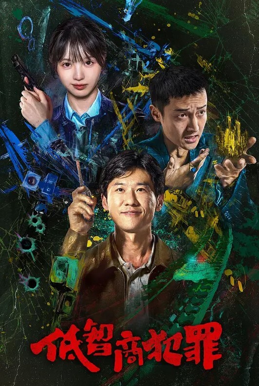 经典乱伦儿子满足不了儿媳老爸帮忙操爽儿子老婆_ - 私房国产